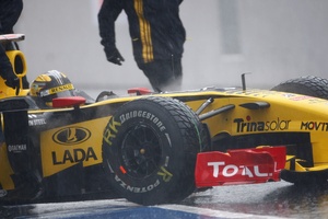 Heavy rain postpones Suzuka qualifying