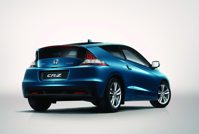 Honda Sport Hybrid Coupe