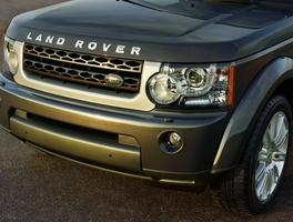 Land Rover Launches Discovery and Range Rover Special Editions