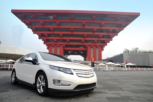 First Chevrolet Volt arrives in China   