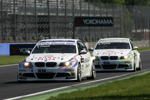 BMW retires from WTCC as factory team