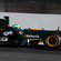 Team Lotus T128