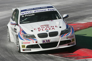 BMW retires from WTCC as factory team