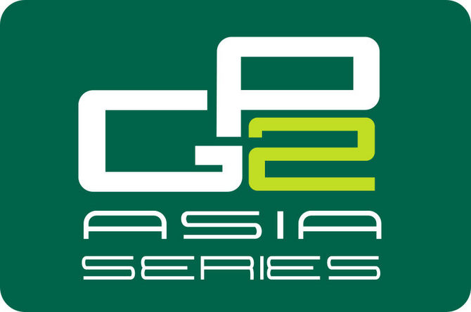 GP2 Asia Series