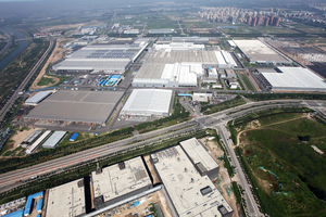 Mercedes and BAIC also built an engine factory in China