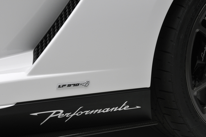 Lamborghini unveils Gallardo LP 570-4 Spyder Performante in LA