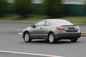 Honda Civic Coupé LX