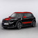 MINI (BMW) Countryman John Cooper Works