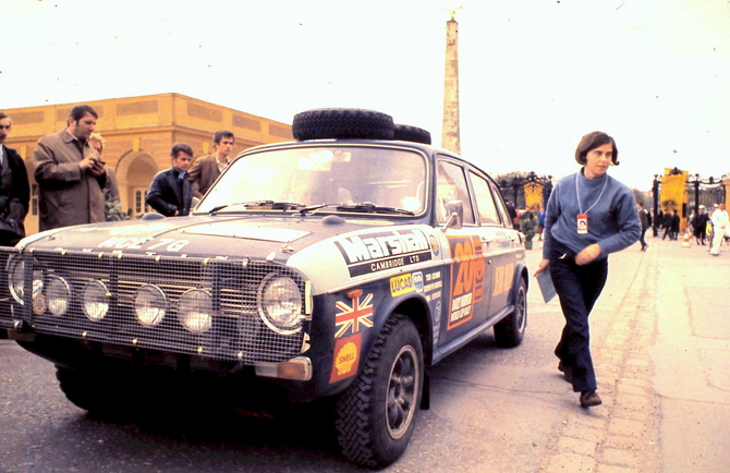 Austin Maxi