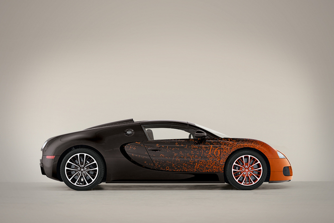 Veyron has no intention to sell the car