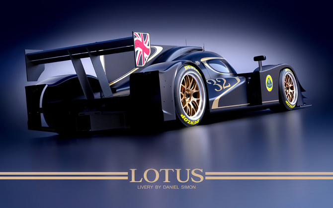 Lola B12/80 COUPE Lotus