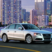 Audi A4 2.0T FrontTrak Multitronic