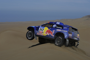 VW Likely Done with Dakar