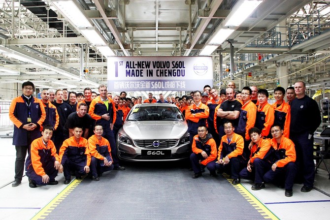 Startschuss für chinesisches Volvo Werk Chengdu