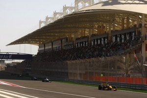 Bahrain Grand Prix canceled for 2011