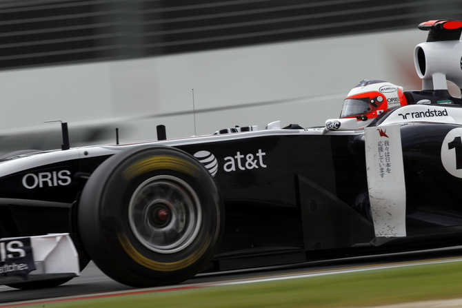 McLaren fastest after first two practices