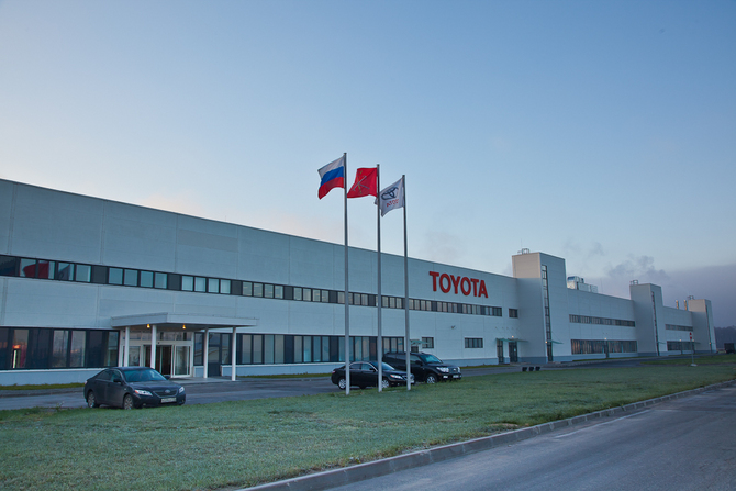 A fábrica russa da Toyota foi inaugurada em 2007