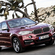 BMW X6 Gen.2