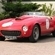 Ferrari 250 Monza