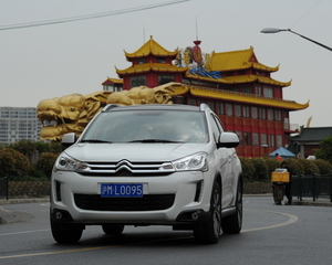 Citroen C4 Aircross 1.6 HDi AWD