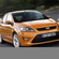 Ford Focus ST