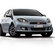 Fiat Bravo 1.4 My Life GPL Bi-Fuel