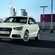 Audi A1 1.6 TDI Sport S tronic