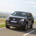 Amarok 2.0 TDI DoubleCab