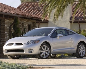 Eclipse Coupé GT