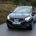 Qashqai+2 1.6dCi S&S 4x4 Visia