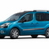 Citroën Berlingo Multispace 1.6 e-HDi CVM Seduction