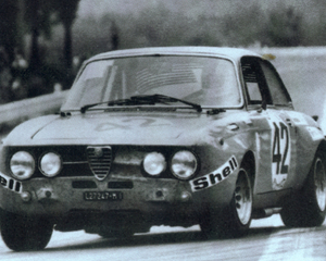 Giulia 1750 GTAm