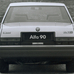 Alfa Romeo 90 2.4 Turbodiesel vs Alfa Romeo 90 2.0 vs Alfa Romeo 90 1.8 vs Alfa Romeo 90 2.0 i