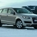 Audi Q7 3.0 TDI S line Plus