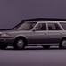 Gloria Wagon V20E SGL