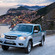 Mazda BT-50  4x2 Active