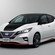 Nissan Leaf NISMO Concept