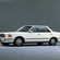 Nissan Cedric Hardtop V30E Brougham