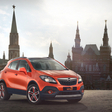 Mokka Moscow Edition