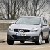 Qashqai 2.0 dCi Tekna 4WD