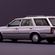 Nissan Gloria Wagon V20E SGL Limited