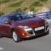 Toyota Corolla 180i GLE vs Renault Megane Coupe 1.4 TCe Dynamique TomTom