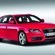 Audi A4 Avant 1.8 TFSI SE