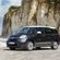 Fiat 500L Living 1.6 Multijet 16v S&S