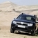 Dacia Duster dCi FAP Ambiance 4x4