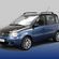 Fiat Panda bicolore