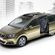 Seat Alhambra 1.4 TSI Ecomotive Reference