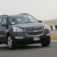 Traverse LS FWD