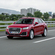 Audi Q2 2.0 TDI Design S tronic quattro