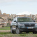 Skoda Kodiaq Active 1.4 TSI